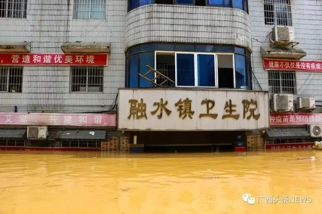 在广西抢险抗洪第一线，她们是乘风破浪的“娘子军”