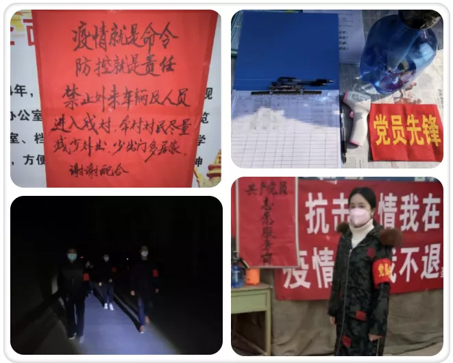 今年我毕业①丨投身战“疫”，这些“后浪”收获了……