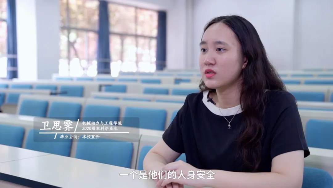 今年我毕业①丨投身战“疫”，这些“后浪”收获了……