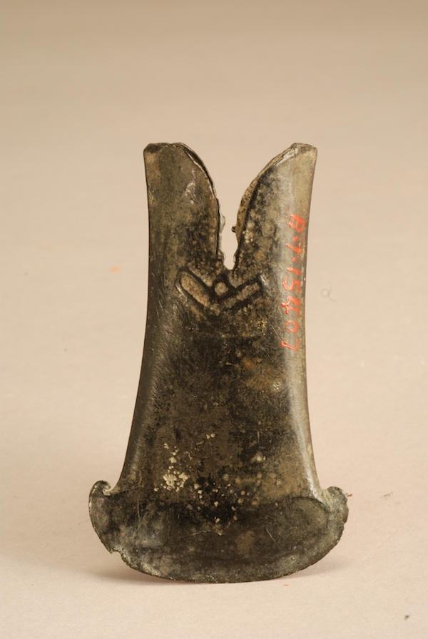 中国 古銅青銅 饕餮文 水注 水滴 M R7365 【公式通販】