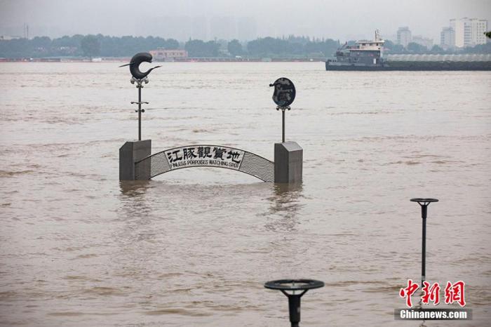 多地升级防汛应急响应 明起长江流域降雨明显减弱