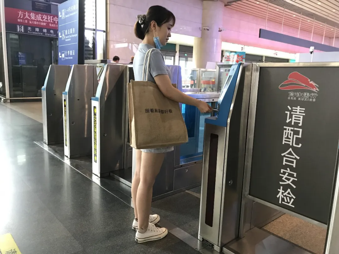 转发周知!7种获取电子客票座位号的方式