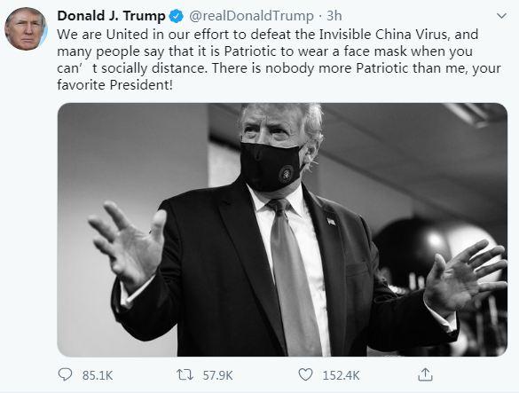 特朗普拟恢复疫情简报会 呼吁戴口罩仍不忘“甩锅”