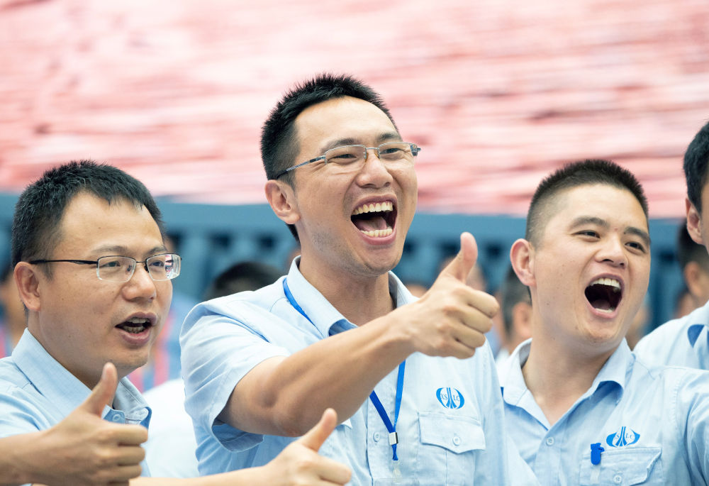 天问一号，火星见！