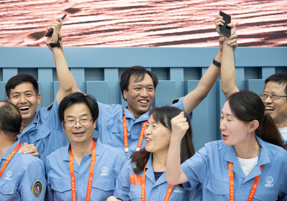 天问一号，火星见！