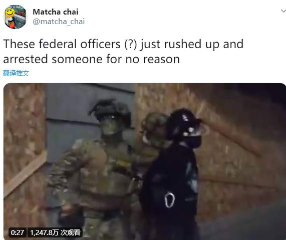 特朗普出动联邦执法人员平息示威引发轩然大波