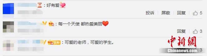 当山区小学生遇上摇滚乐 唱歌时她们的眼睛会“发光”