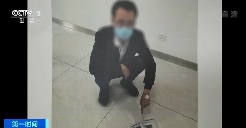 刚买房子装修公司就来电话 是谁泄露你的个人信息？