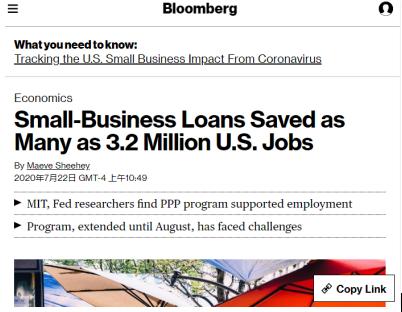 北美观察丨美国财政断崖倒计时：企业资金将枯竭，裁员潮逼近