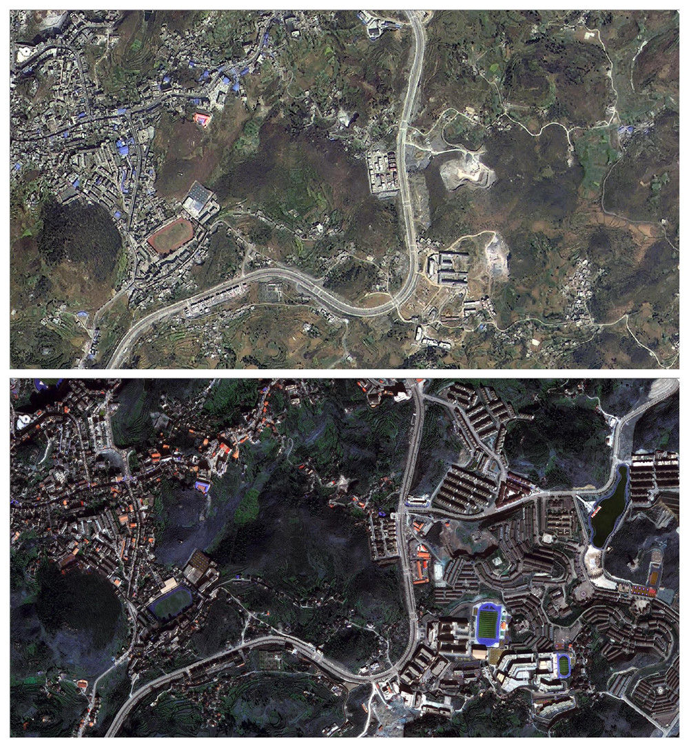 三幅“图鉴”说变迁——贵州“穿越时空”的脱贫印记