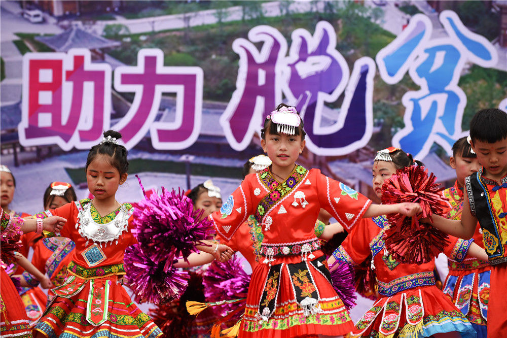 三幅“图鉴”说变迁——贵州“穿越时空”的脱贫印记