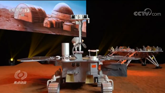 焦点访谈：“天问一号”要成功奔向火星，还得闯多少关?