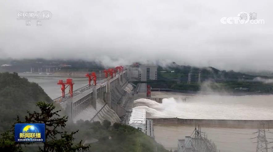 长江2020年第3号洪水形成