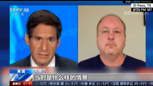 美国得州病例激增 医生无奈在停车场急救