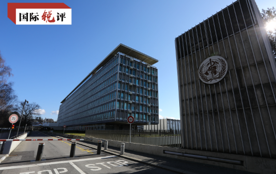 国际锐评丨沉迷栽赃把戏的美国政客何时能回到科学抗疫的正轨?