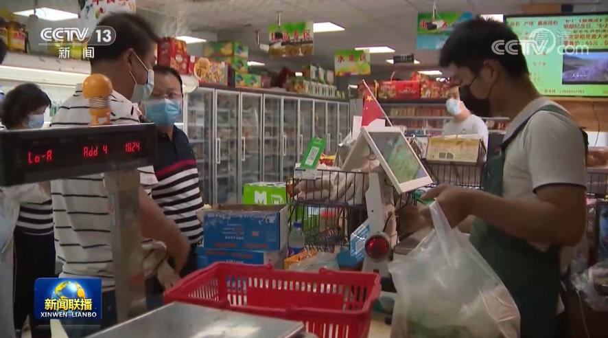 乌鲁木齐：精准防控 守护群众生命安全