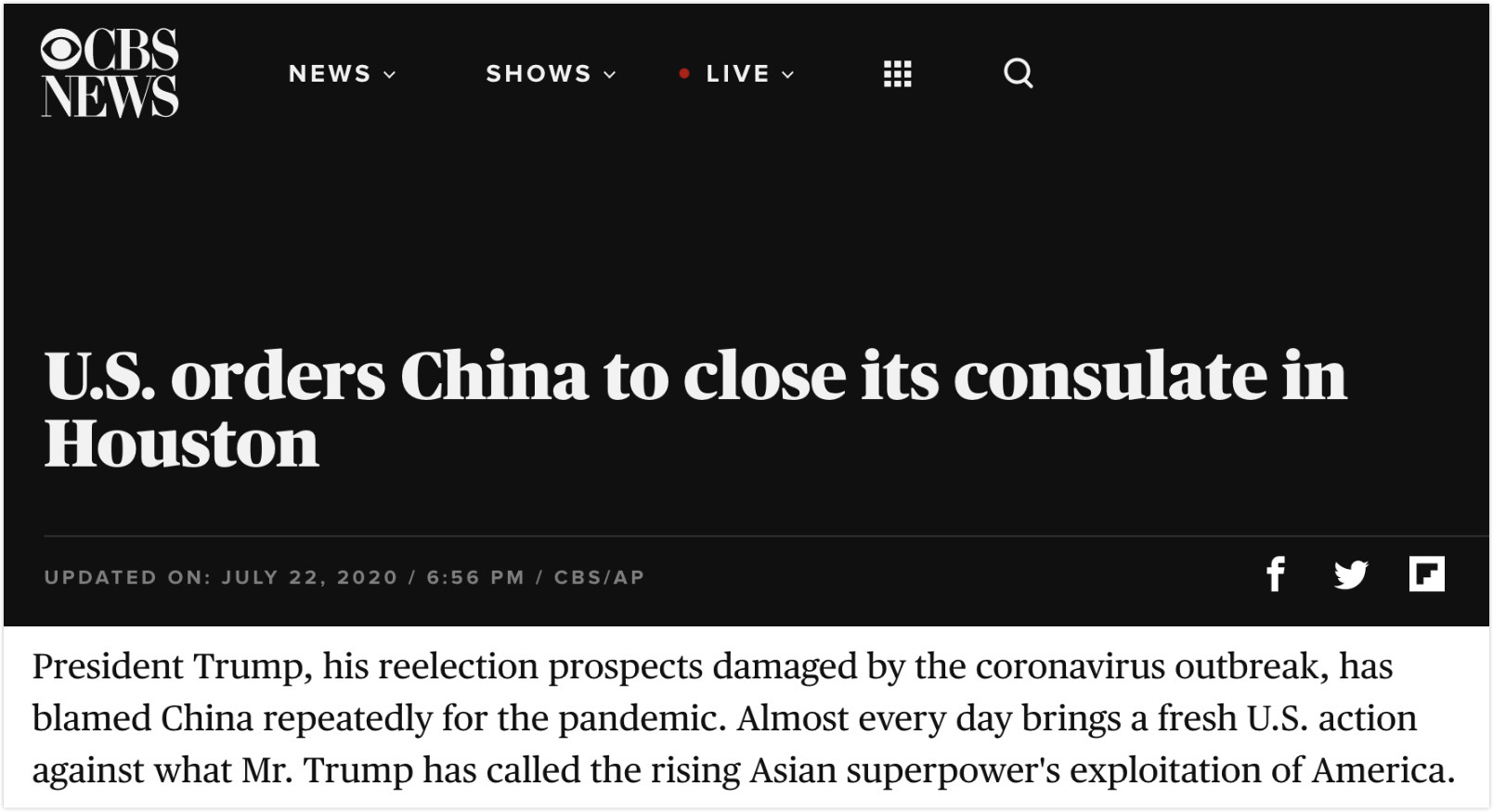 美媒揭开了美方无端要求中国关闭驻休斯敦总领馆的真相