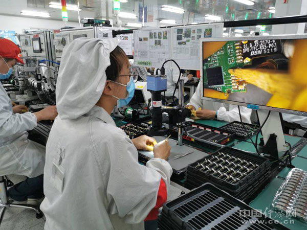 【评新而论·大国经彩】勇担当善作为 国企改革发展再上新台阶