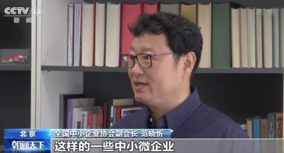 新三板精选层今日设立 首批32家企业集体挂牌交易