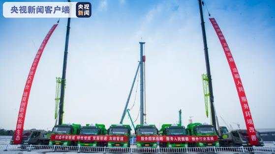 中俄东线南段建设正式启动 2025年俄气将直通上海