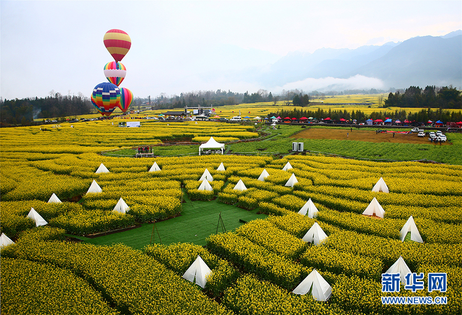 高清大图看云南保山脱贫攻坚硕果丰