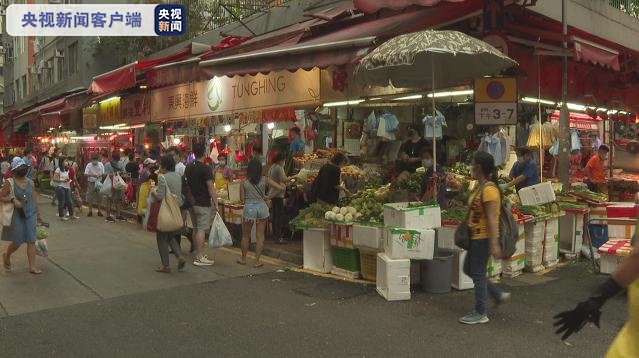 香港食品委员会主席：疫情期间内地对港副食品供应充足 对国家有信心