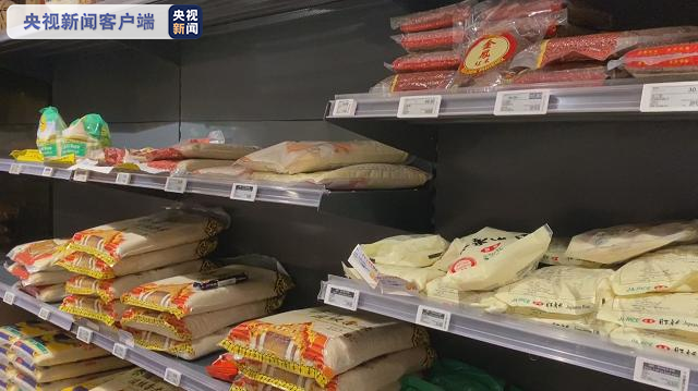 香港食品委员会主席：疫情期间内地对港副食品供应充足 对国家有信心