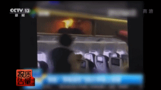 当心！容量虚标、电芯藏沙、易燃……充电宝不合格率达41.0%