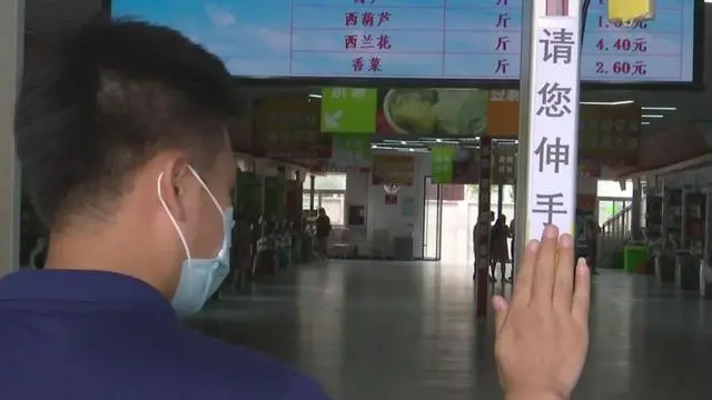 这个试营业，全网都在关注