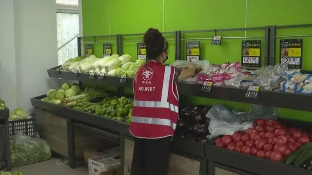 这个试营业，全网都在关注