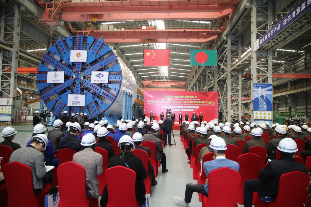 中国“重器”助力孟加拉国首条水下隧道建设