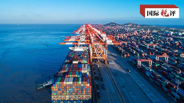 国际锐评丨打造“双循环”的中国经济有力回击“脱钩”谬论