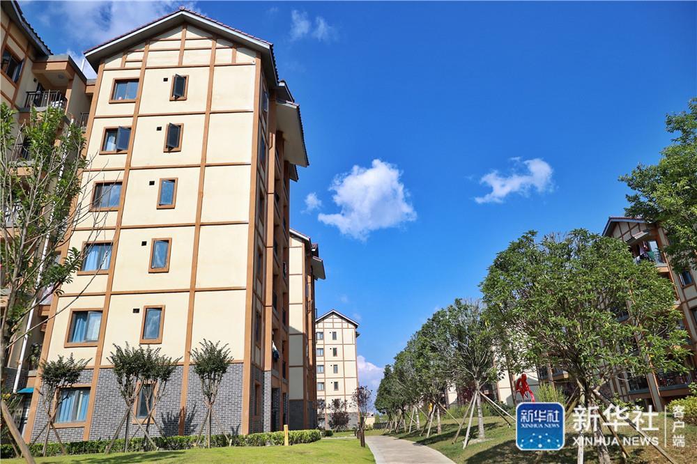 毕节：易地扶贫搬迁安置点的新生活