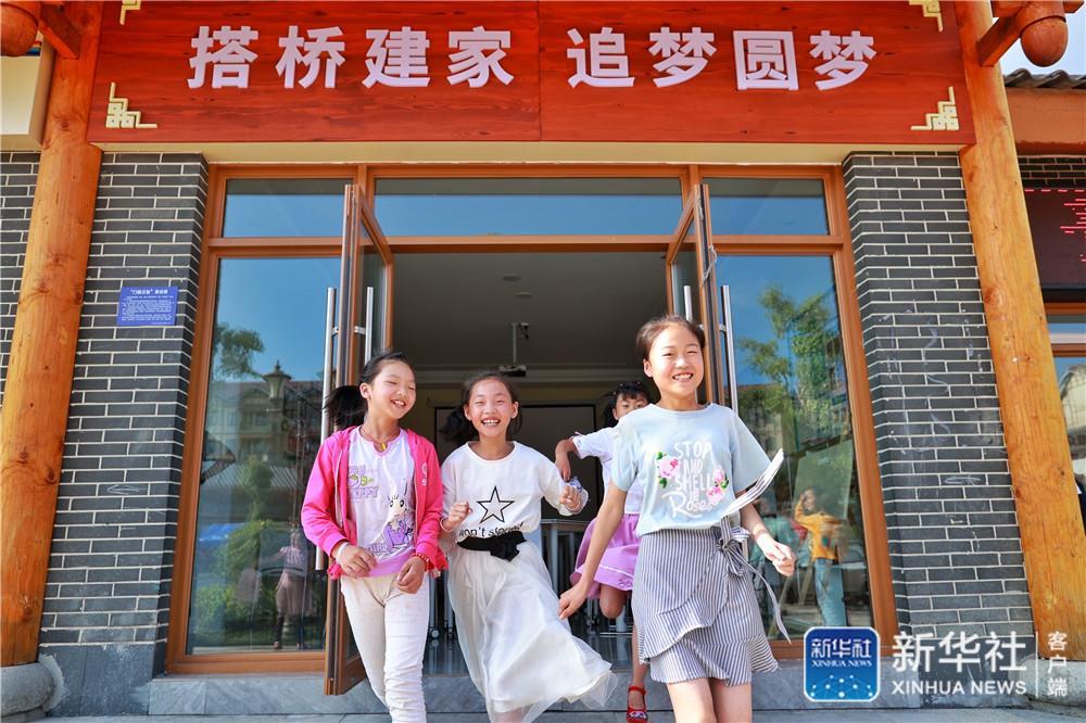 毕节：易地扶贫搬迁安置点的新生活