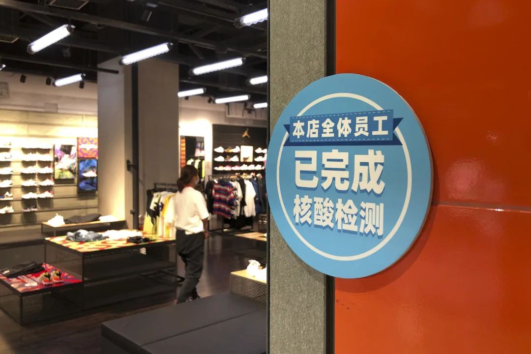 常态化防控下，今年的夏天有什么不一样？