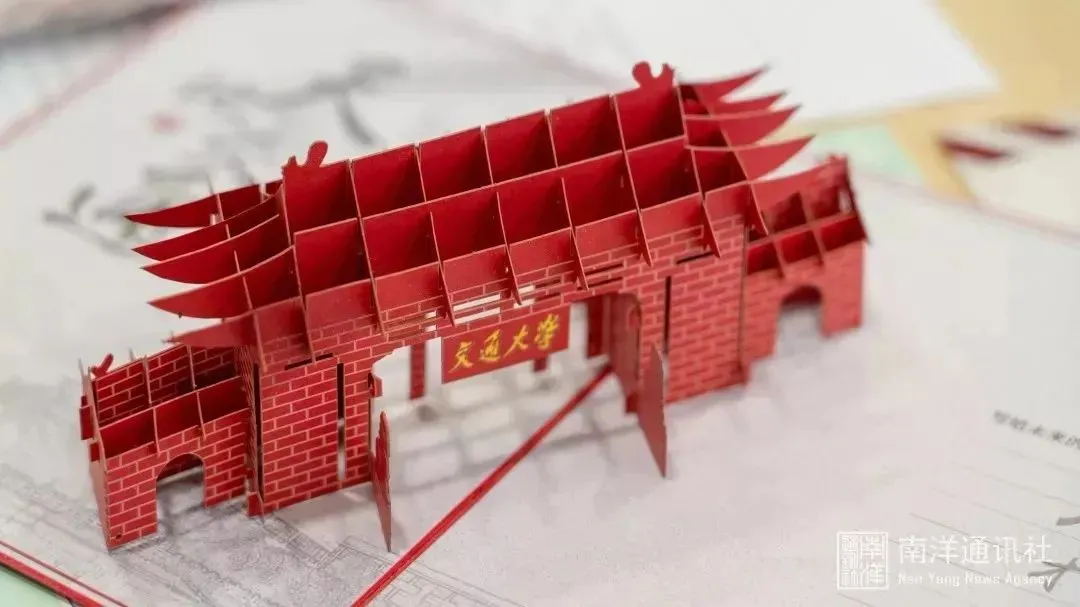 提醒高考生：这些东西别晒朋友圈！