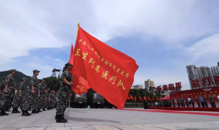 流动医院来了！全军首列卫生列车接入全国铁路网