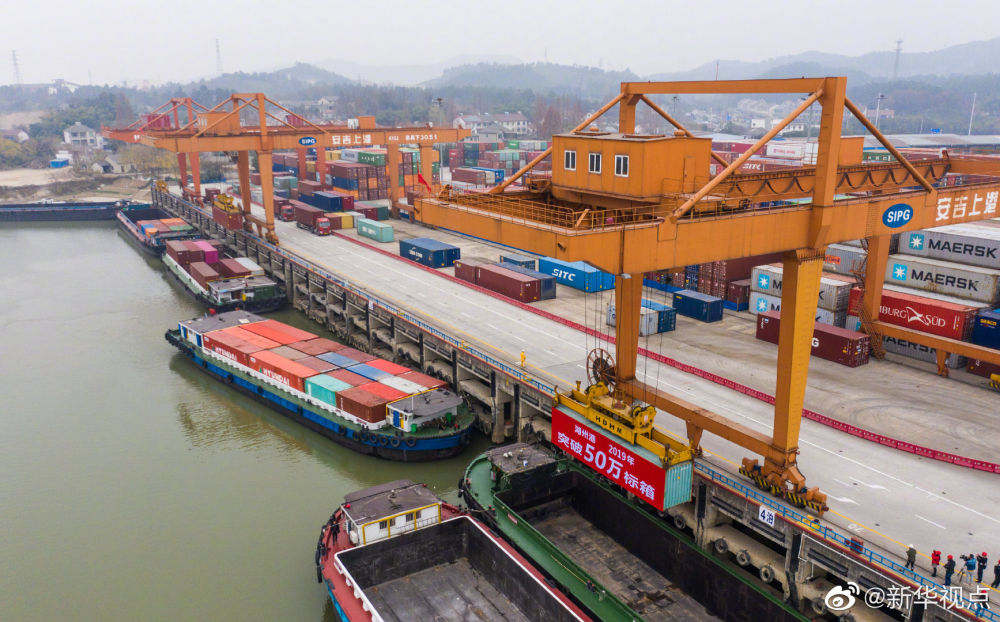 延续好势头！我国7月出口实现两位数增长