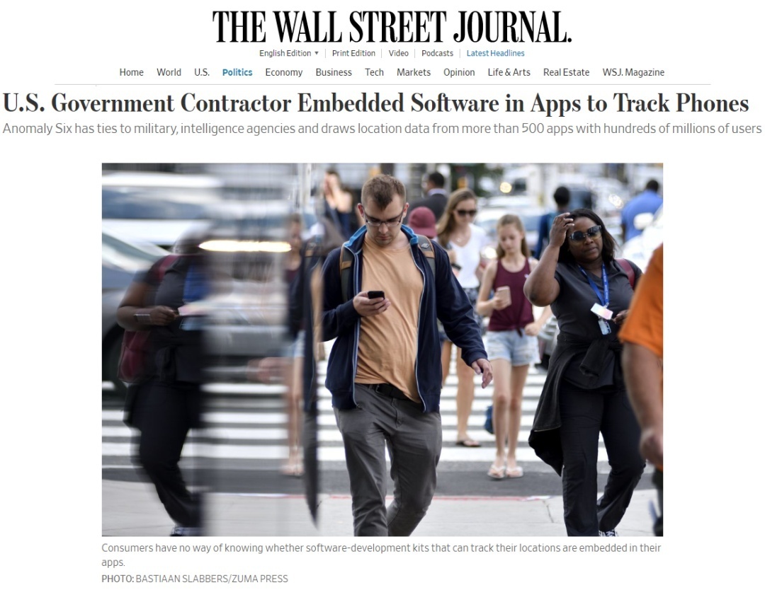 外媒：美国有军方背景公司在500多款应用中植入跟踪软件