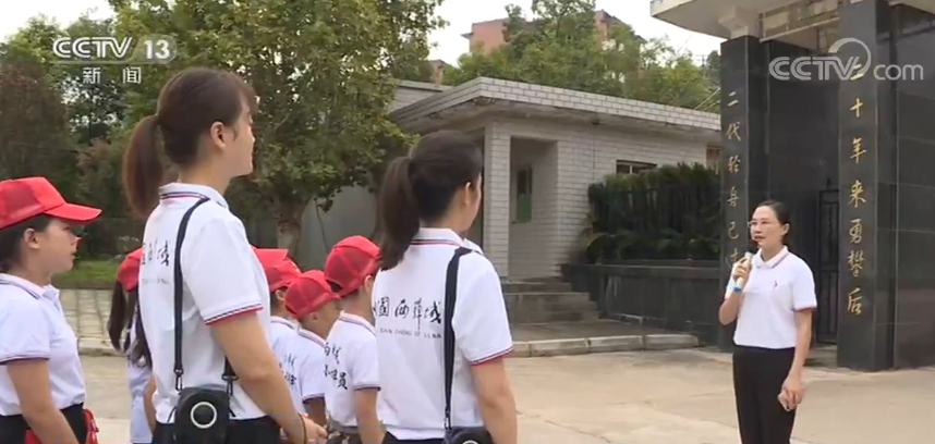 安置点上的“夏令营”陪伴孩子过暑假