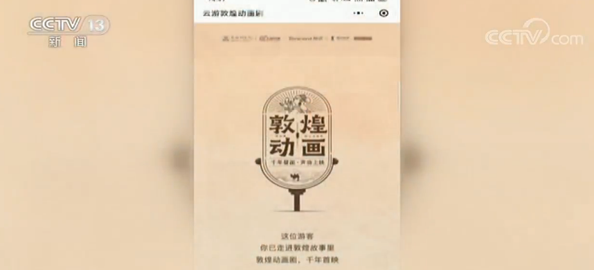 防控不放松 文体活动渐火热 那个熟悉的暑假正在回来