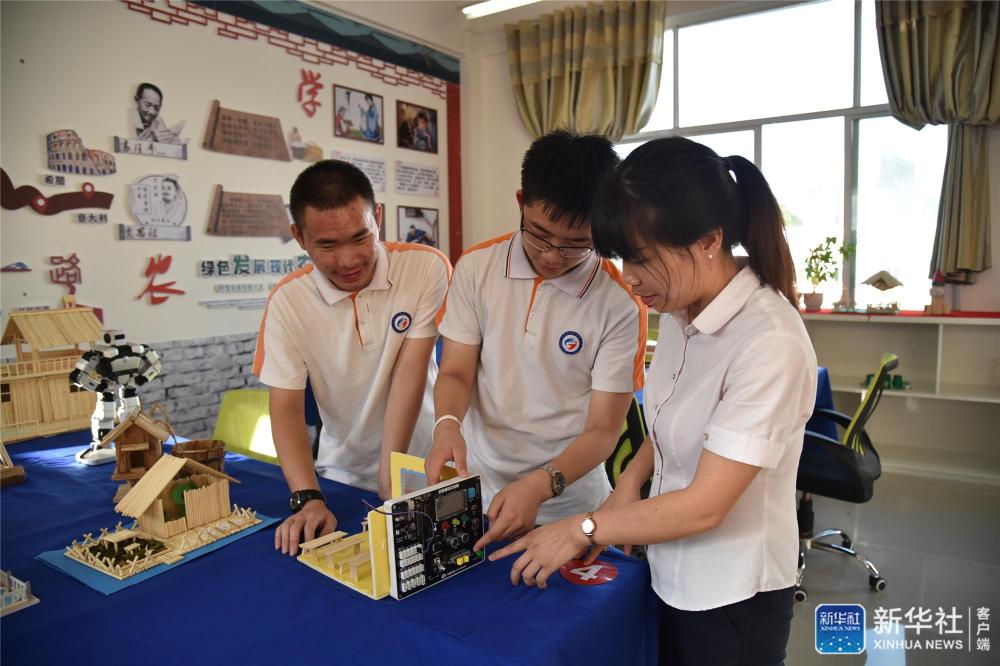 托起贫困山乡的未来——贵州“组团式”教育扶贫见闻