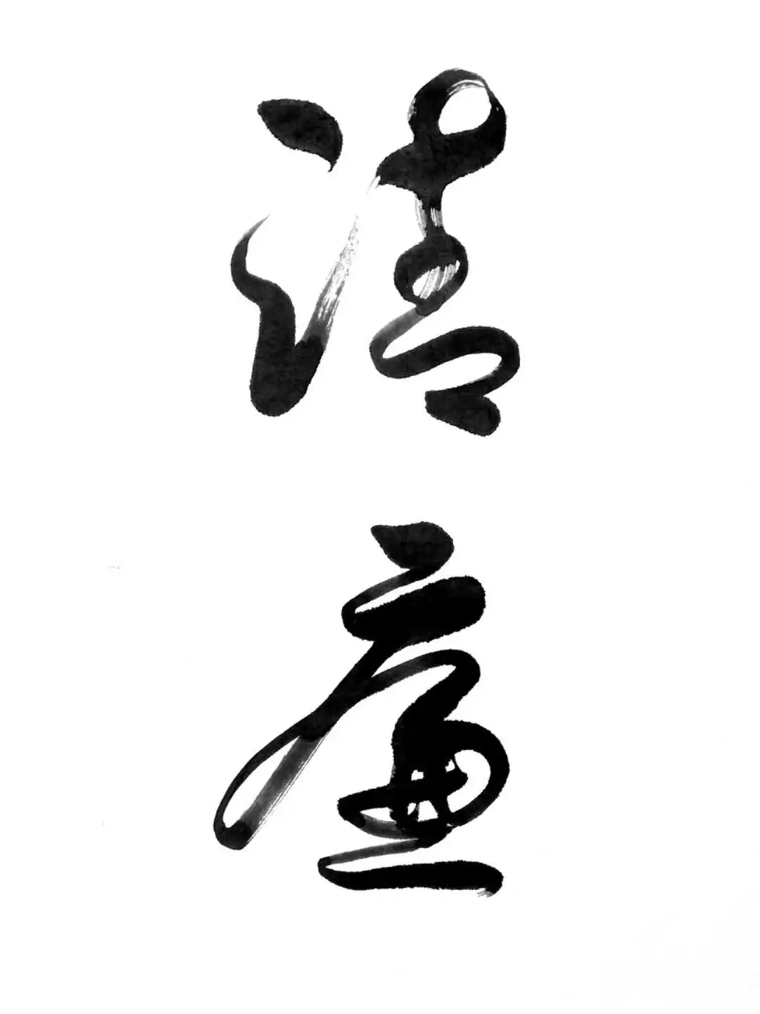 世界邮票上的杰出华人-黎勇