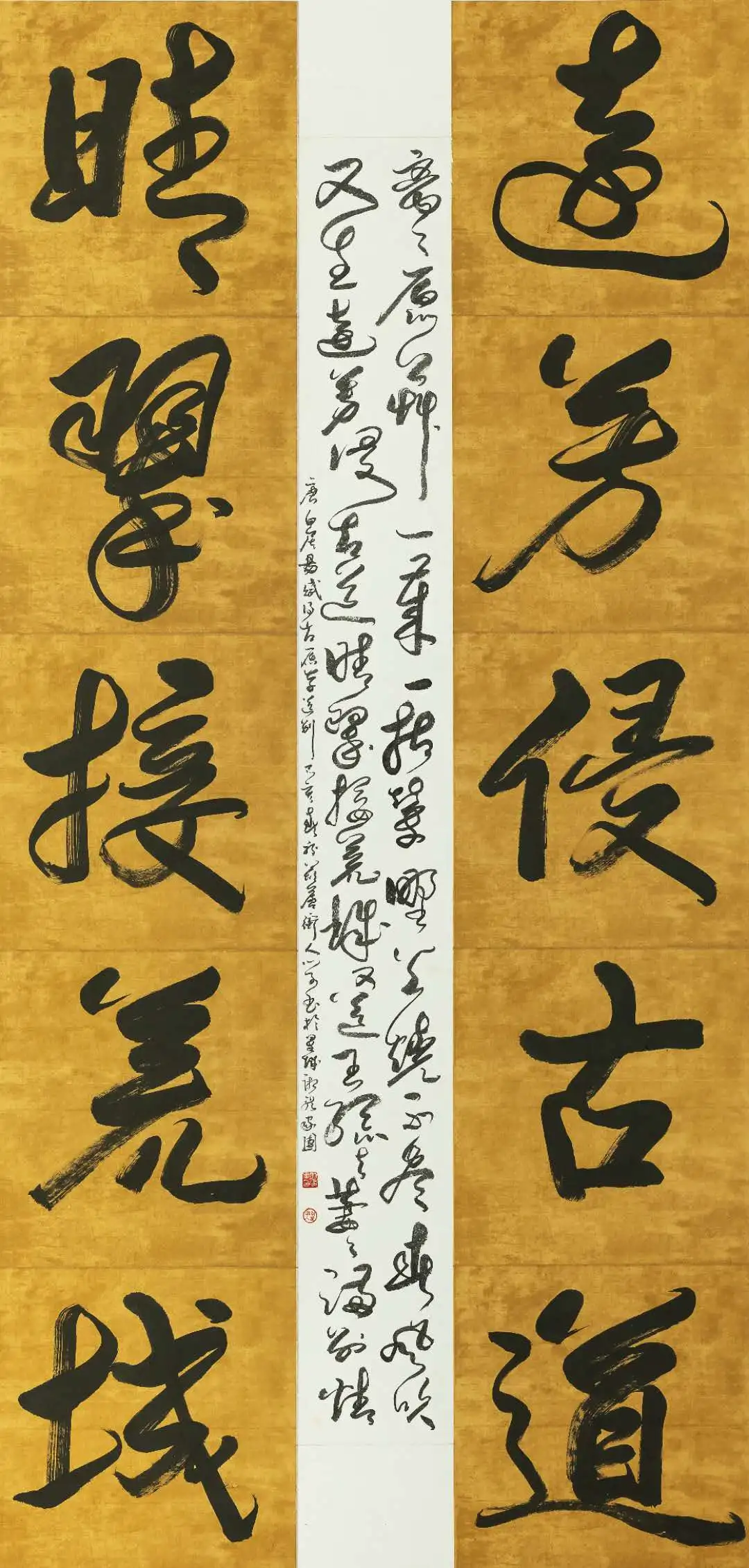 世界邮票上的杰出华人-黎勇
