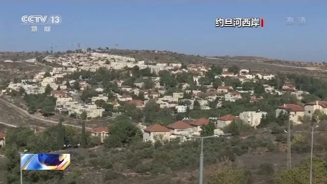 环球深观察丨撮合阿联酋与以色列 美国打的是什么算盘？