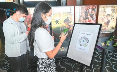 让社会治理更有温度，健康码如何实现一码走天下？