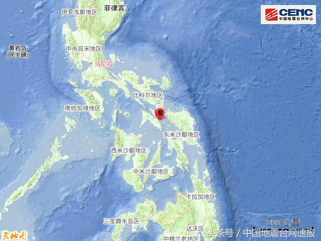 菲律宾发生6.6级地震