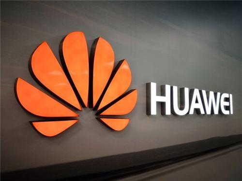 华为为数字湖南建设提供重要支撑