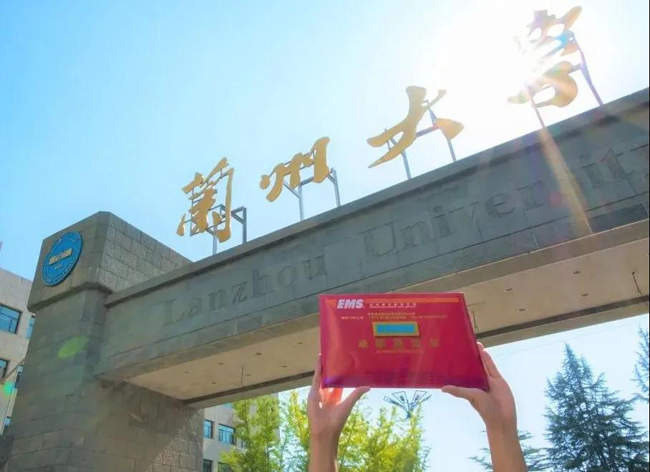 @准大学生:心心念的录取通知书来 你的新学期＂乖巧指南＂也来了