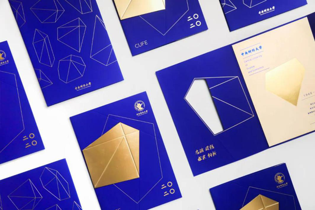 @准大学生:心心念的录取通知书来 你的新学期＂乖巧指南＂也来了